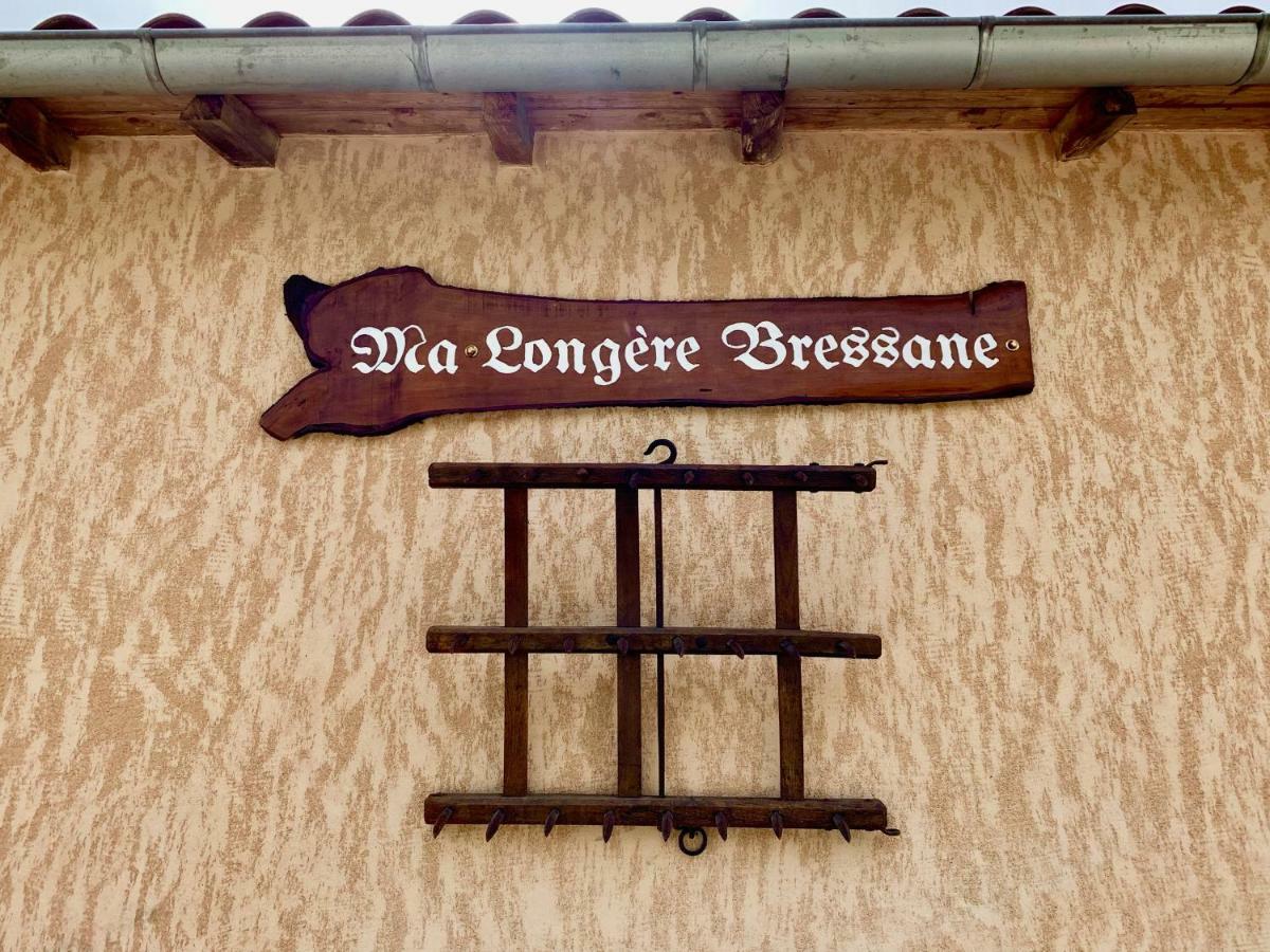 Chaveyriat Ma Longere Bressane酒店 外观 照片